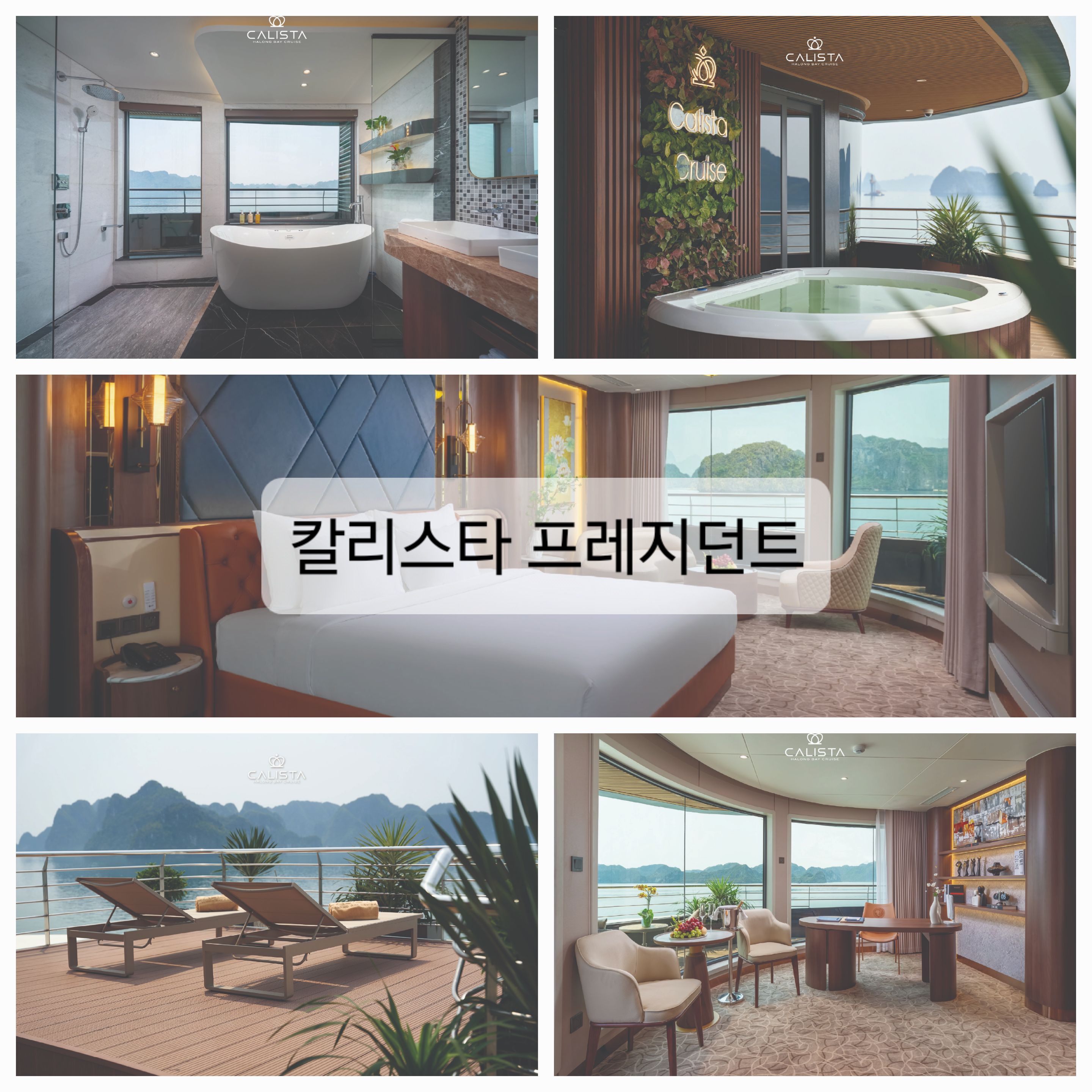 KakaoTalk_20250630_211851846_06.jpg