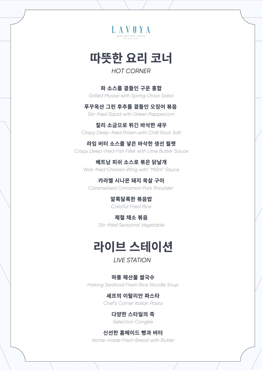 KakaoTalk_20250703_220248885_03.jpg