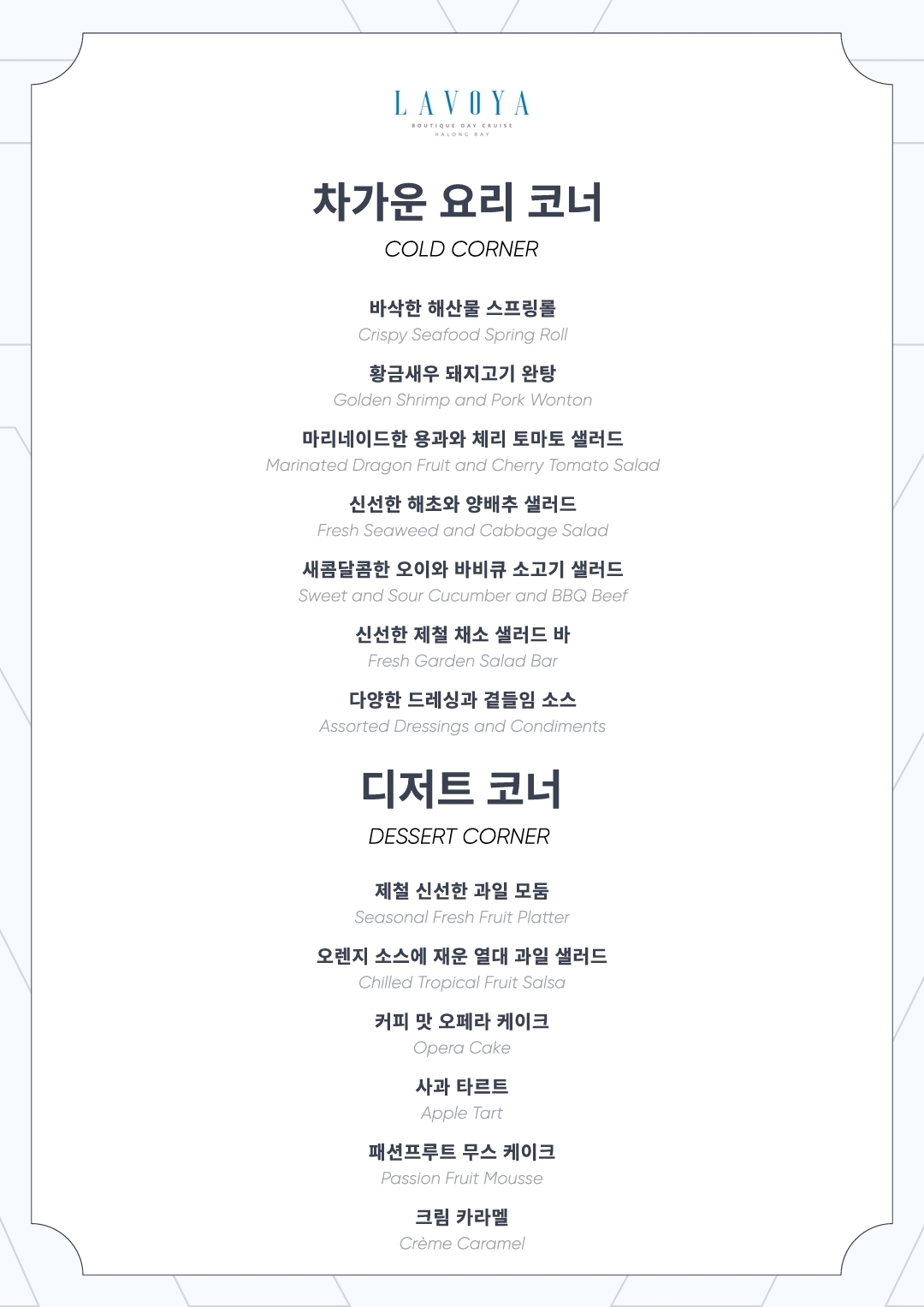 KakaoTalk_20250703_220248885_02.jpg