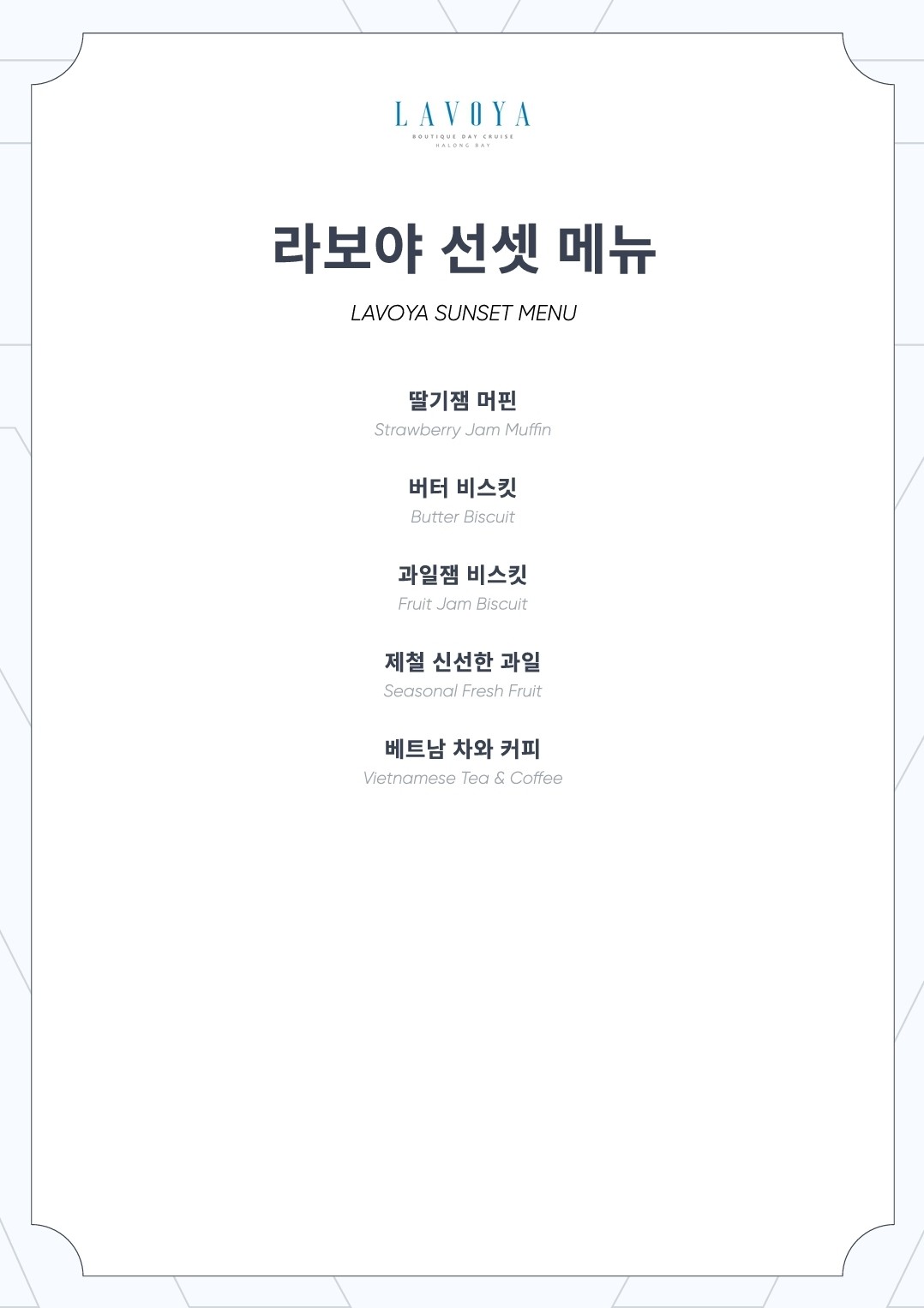 KakaoTalk_20250703_220248885_01.jpg